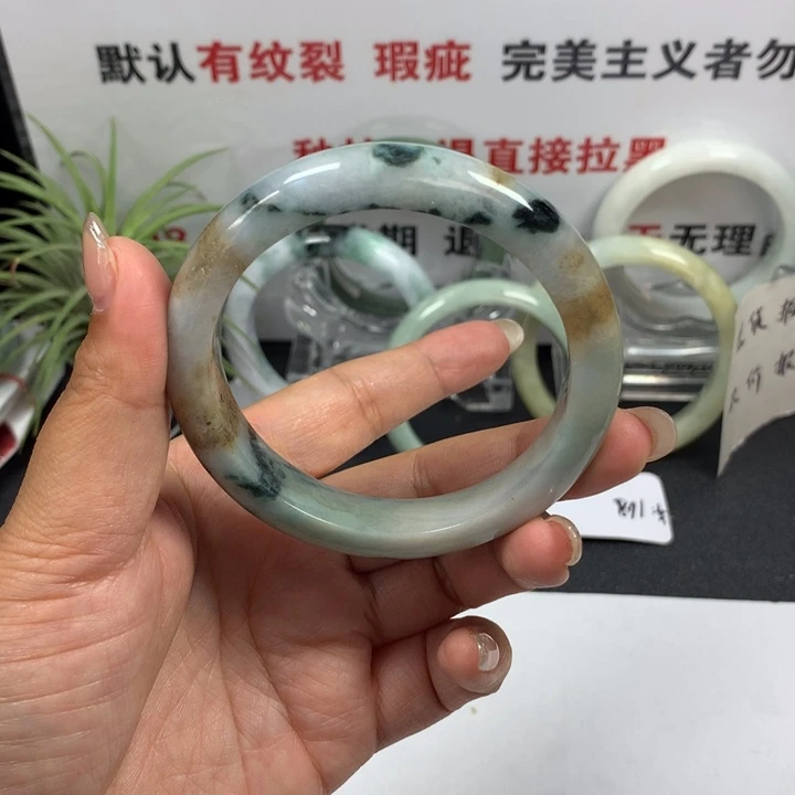 未镶嵌手镯翡翠011
