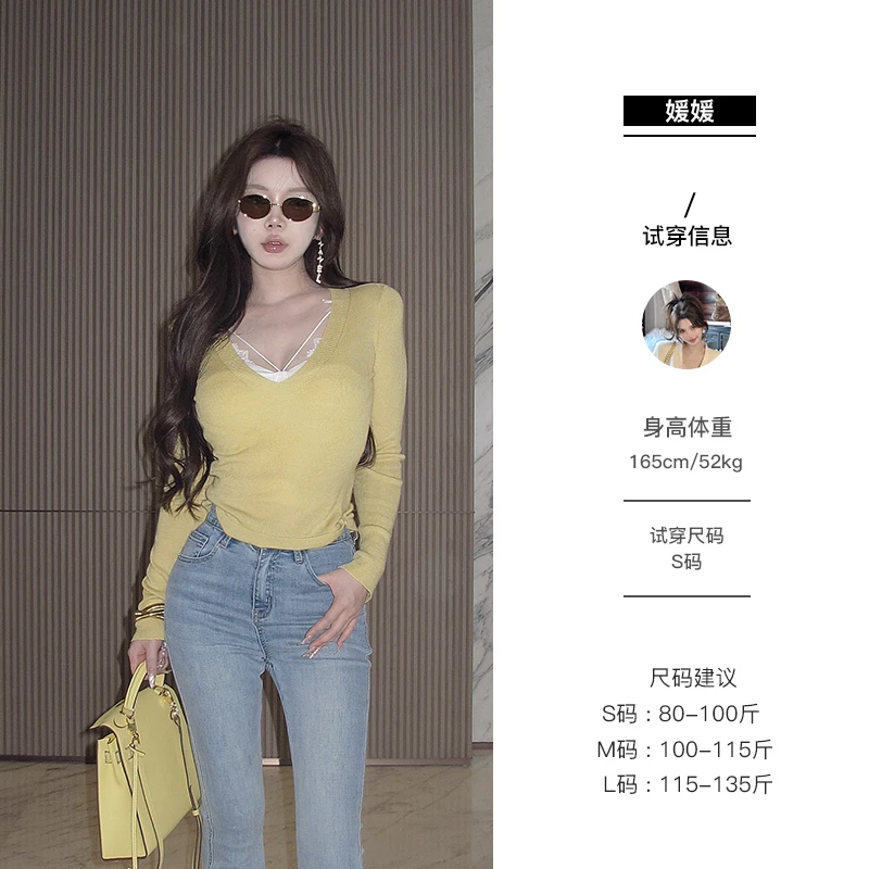 媛媛 【轻氧松弛】v领慵懒感打底衫法式短款百搭时尚韩版毛衣#M0434