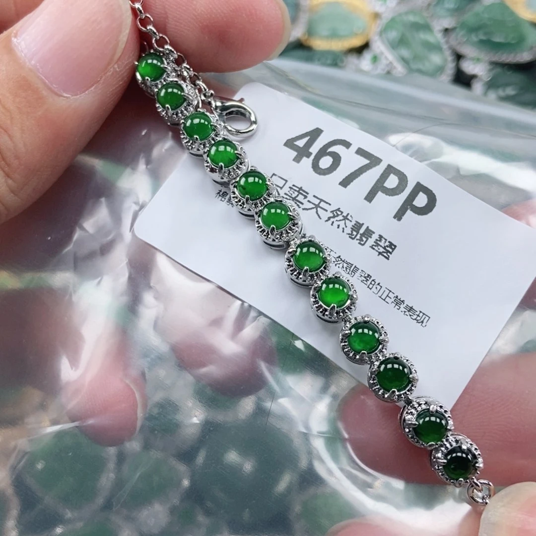 【闪购商品】颈饰未镶嵌翡翠