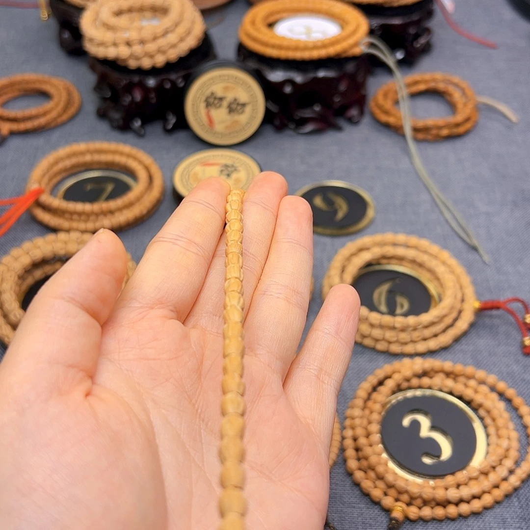 Y***g柏香籽/百香籽手串