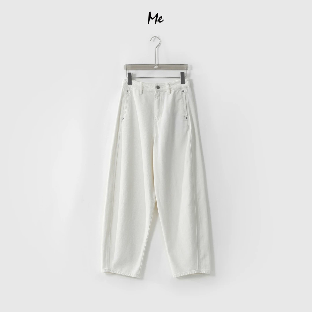 ME【哈伦裤】显瘦百搭时尚新款女士上班通勤高腰显瘦牛仔裤MEQC1959