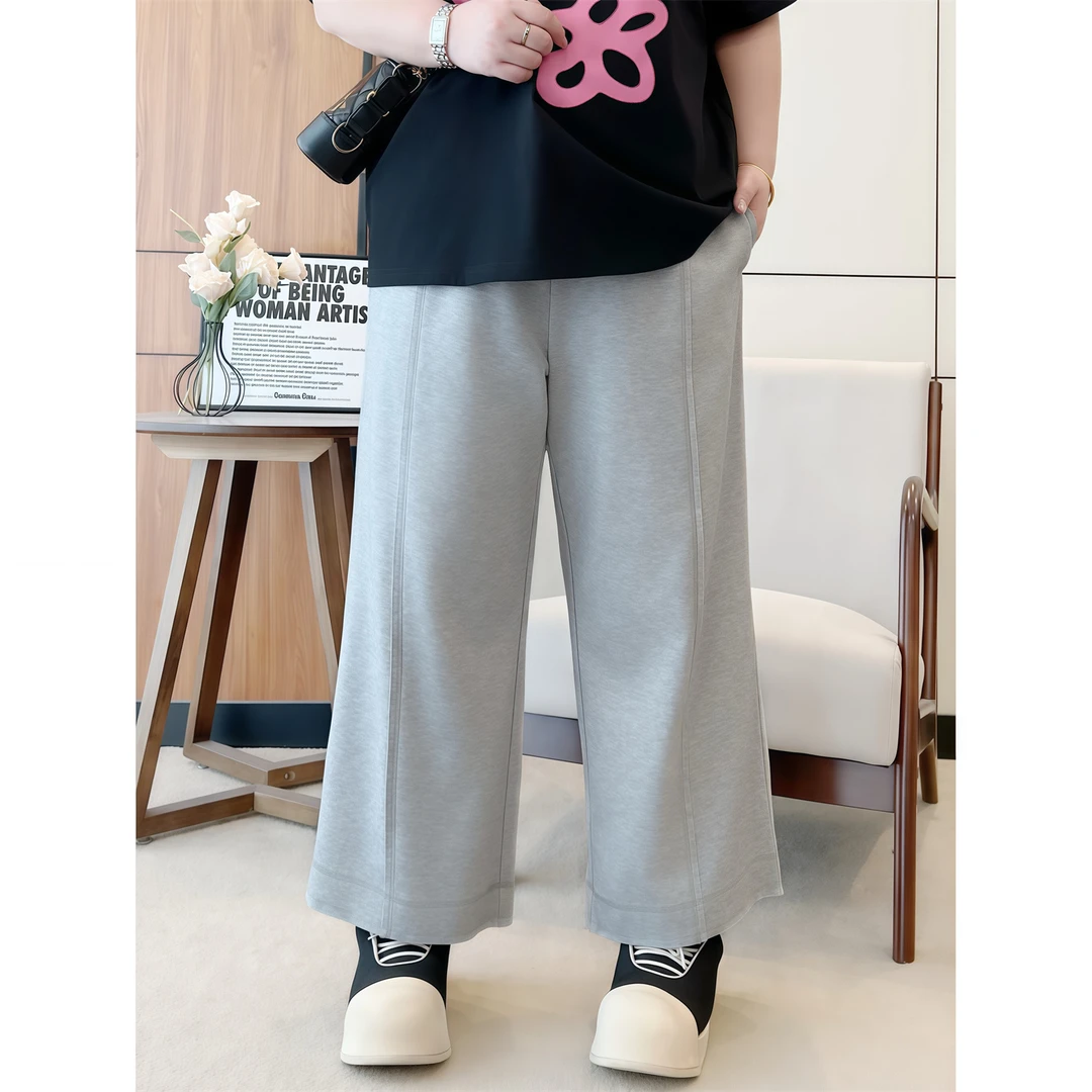 断码捡漏~栀夏浮冰 / 简约百搭九分小直筒裤14892花契大码胖mm