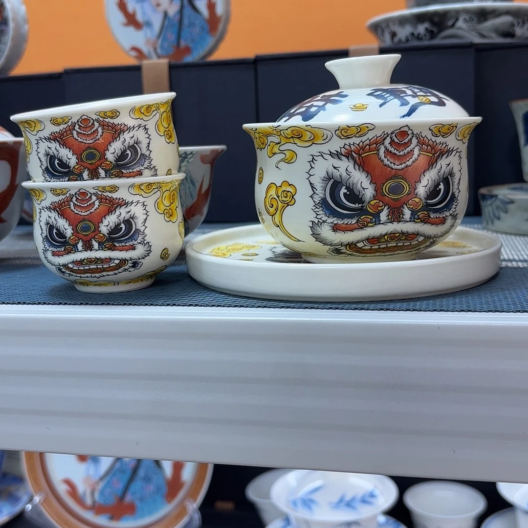 超级超级超级超级超级茶具