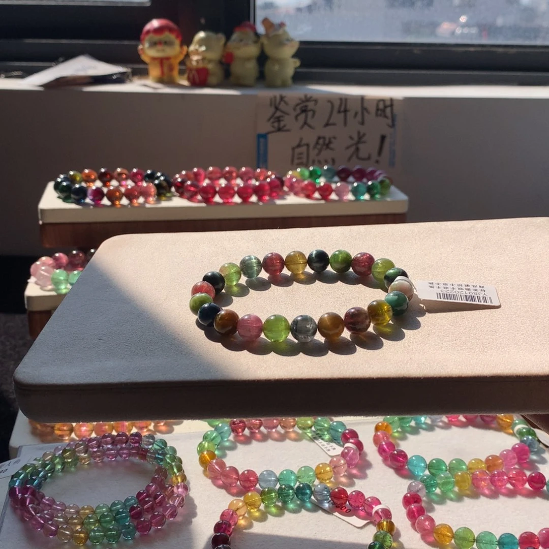 未镶嵌碧玺手链碧玺