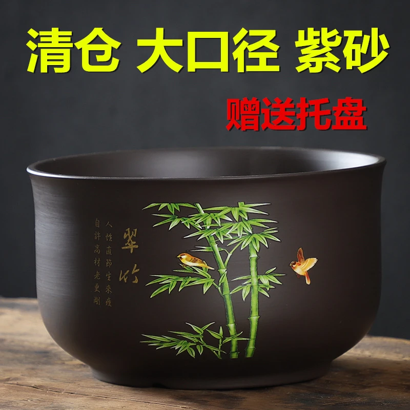 紫砂花盆高档精品大口径带托 托盘盆景盆栽陶瓷清仓大号多肉