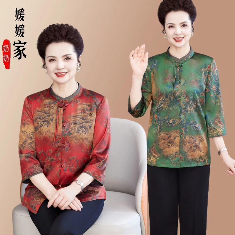 2025老年人女奶奶夏装衬衫七分袖妈妈时尚洋气衬衣老太太衣服夏季