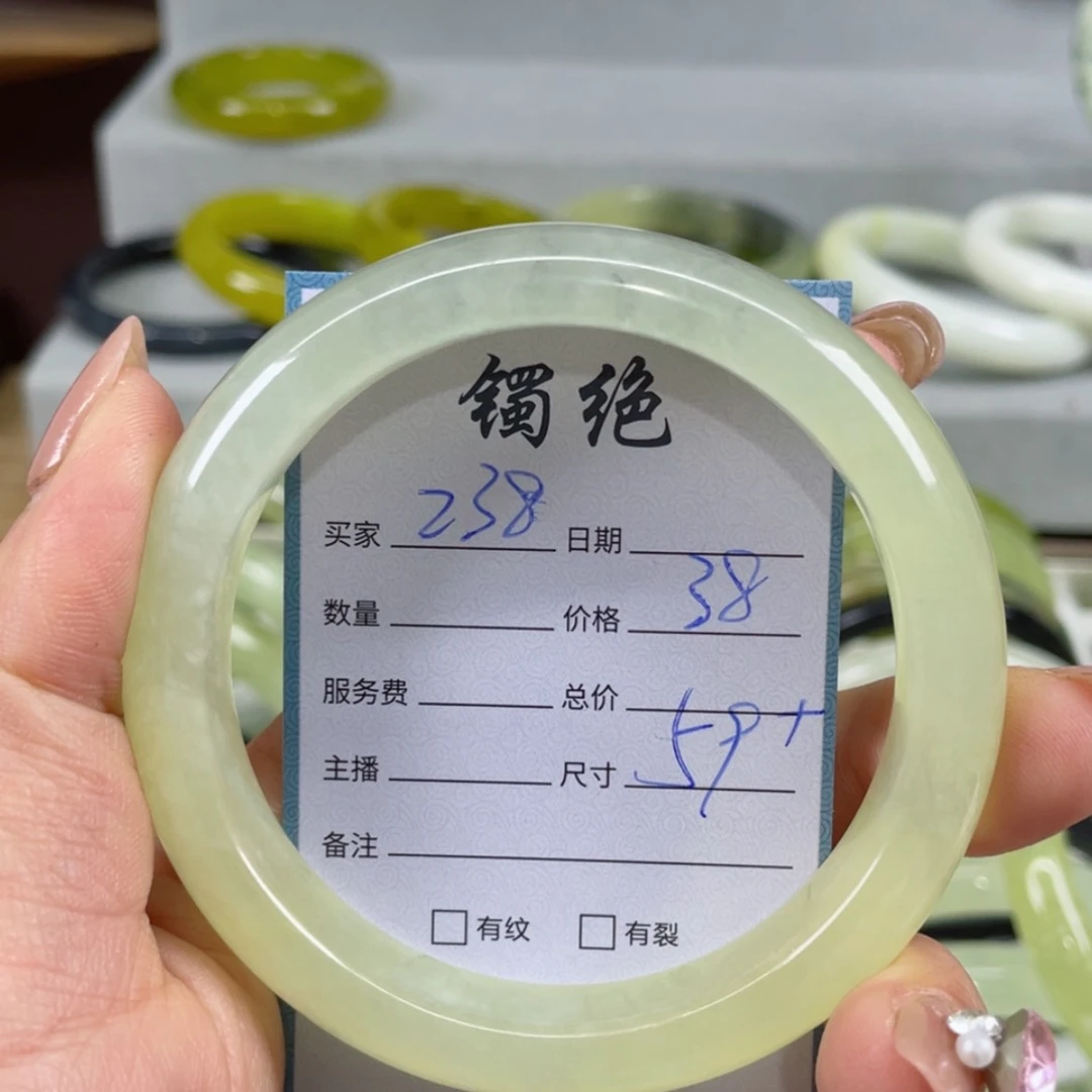 【闪购商品】蛇纹石玉手镯未镶嵌