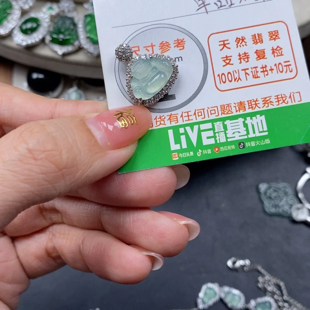 翡翠颈饰未镶嵌翡翠