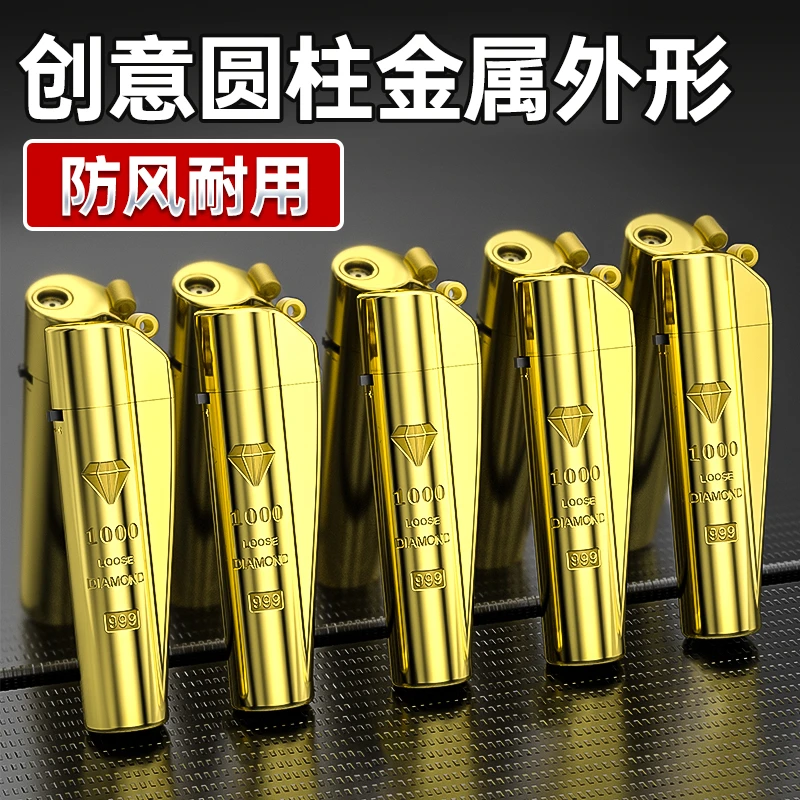 可充气斜打铁壳直冲金属防风蓝色火焰打火机定制订做印字批发耐用