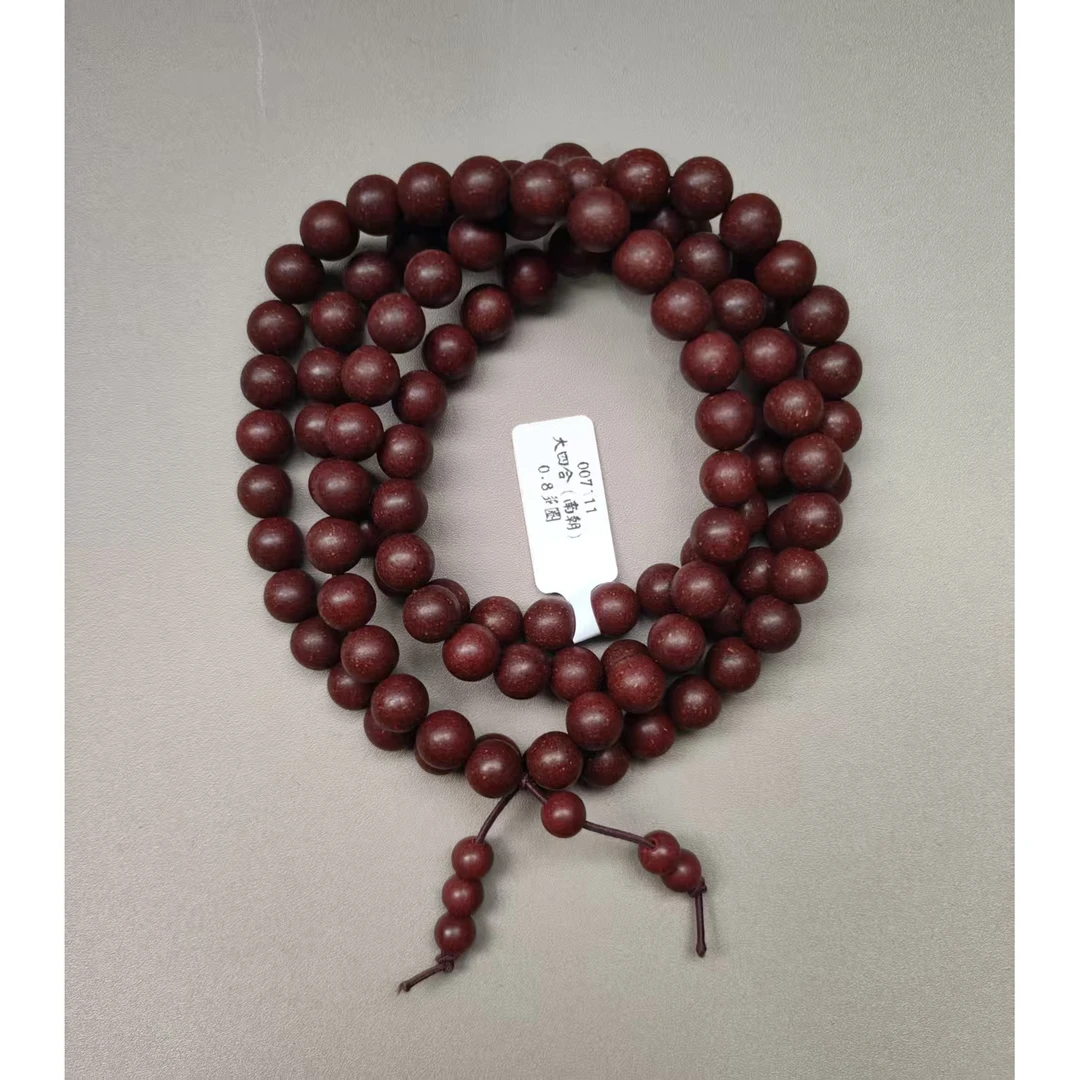 【臻藏御用】古法沉檀龙麝宣和手工泥塑御制大四合香珠0.8 多圈