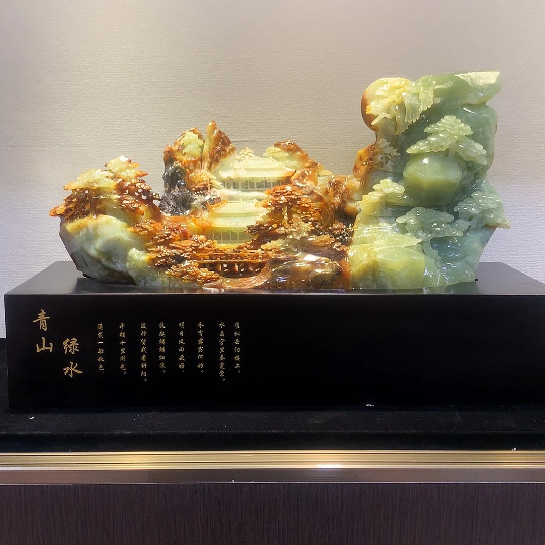 岫玉未镶嵌山水摆件