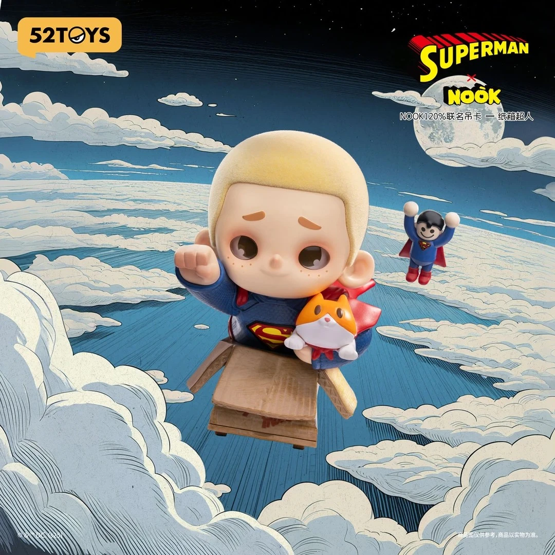 联名款nook限定吊卡-纸箱超人潮玩手办礼物节日