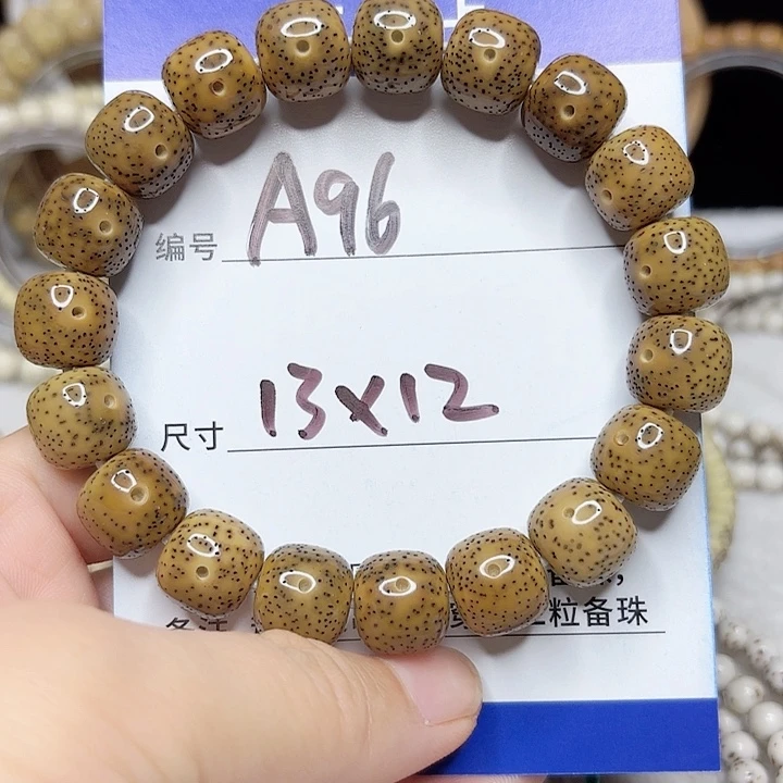 小***孩吊坠星月菩提星月