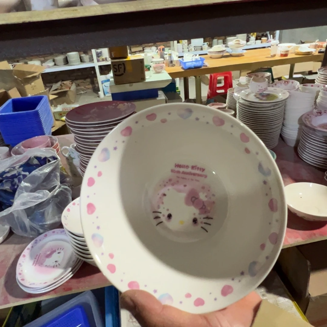碟这个世界都是微瑕