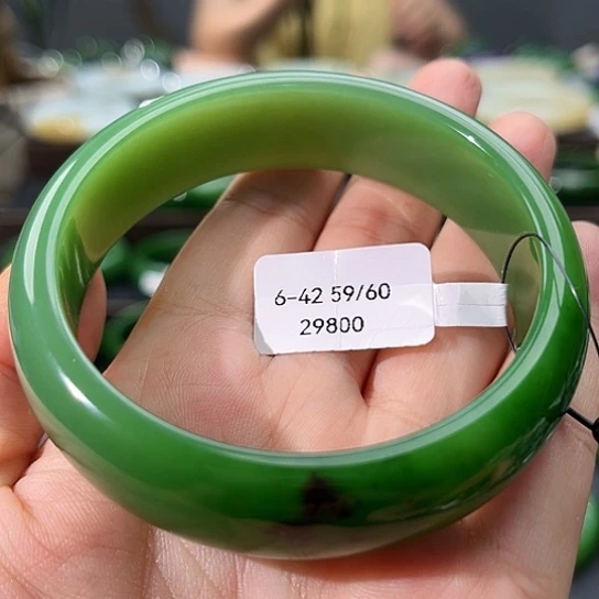 和田玉（碧玉）手镯未镶嵌