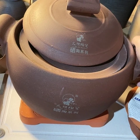 陶外贸单1个陶瓷大牌单4000富硒