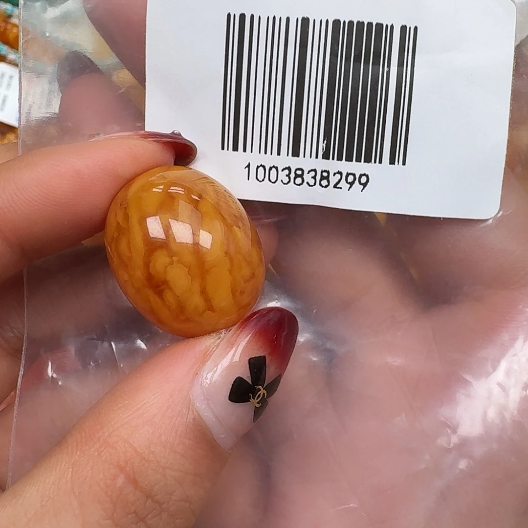 琥珀未镶嵌裸石悠悠