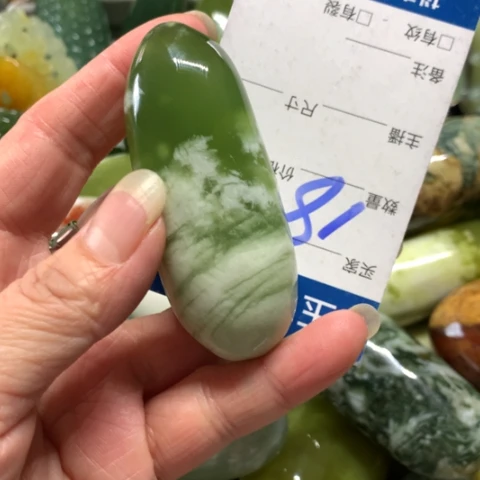 木***棉蛇纹石玉未镶嵌手把件