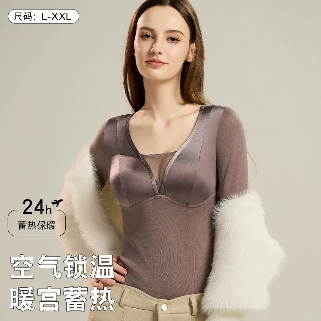 蕉天后阳离子蓄热保暖打底深V蕾丝聚拢带胸垫一体杯气质打底长袖