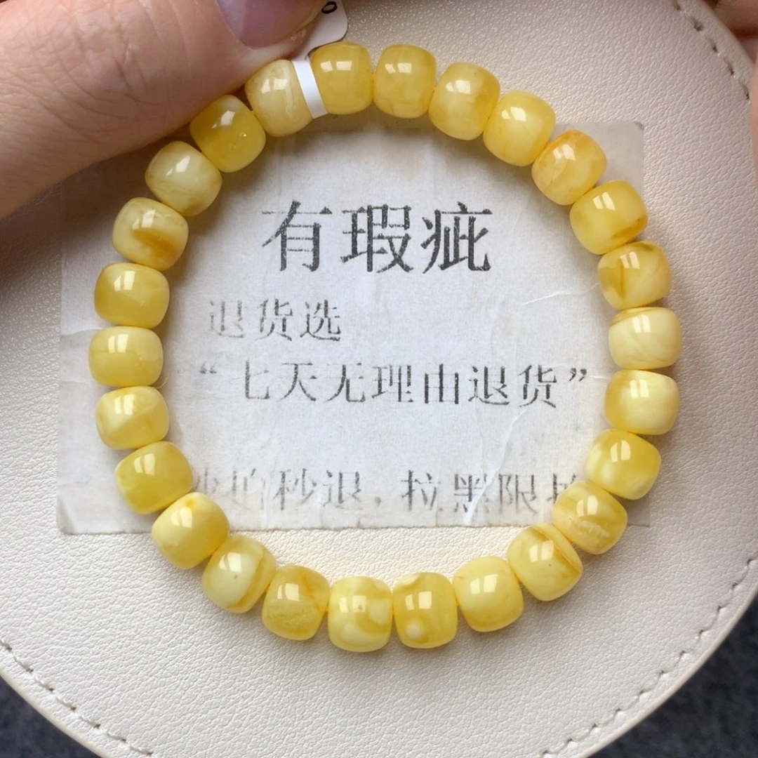 琥珀未镶嵌珠宝奇石8