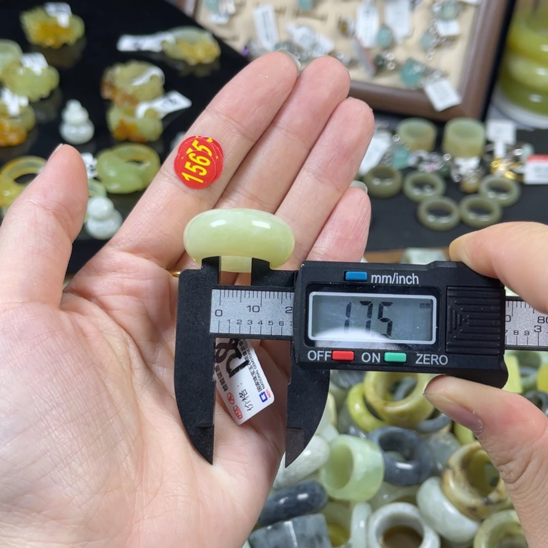 S***l蛇纹石玉未镶嵌戒指