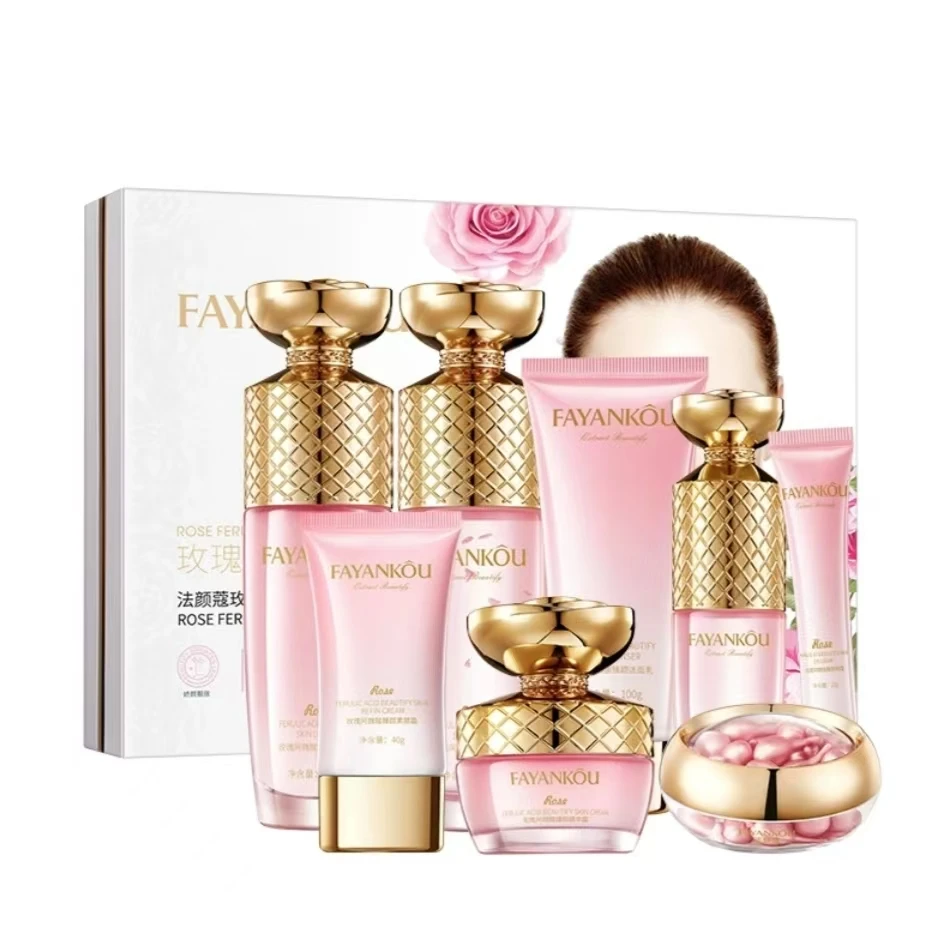 法颜蔻玫瑰阿魏酸臻颜套盒补水滋润保湿套装
