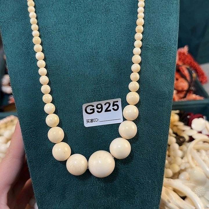 灵***～琉璃纯铜合金塔链高白