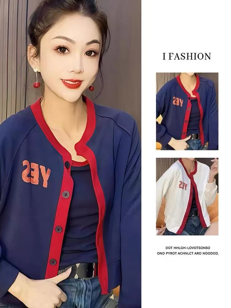 大码女装—5868秋季新款时尚撞色长袖外套女休闲背心时尚气质套装