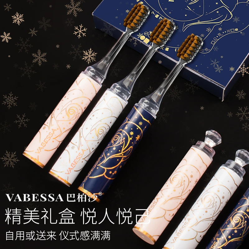 新款轻奢口红管软毛牙刷女士护龈洁牙酒店出差便携式家用刷牙