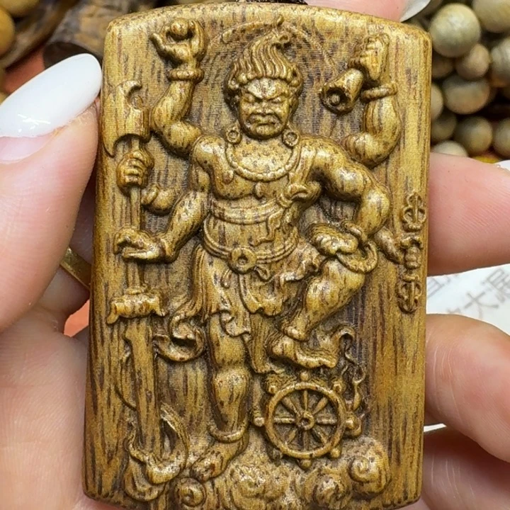 沉香碎屑沉香馨安居沉香8888888