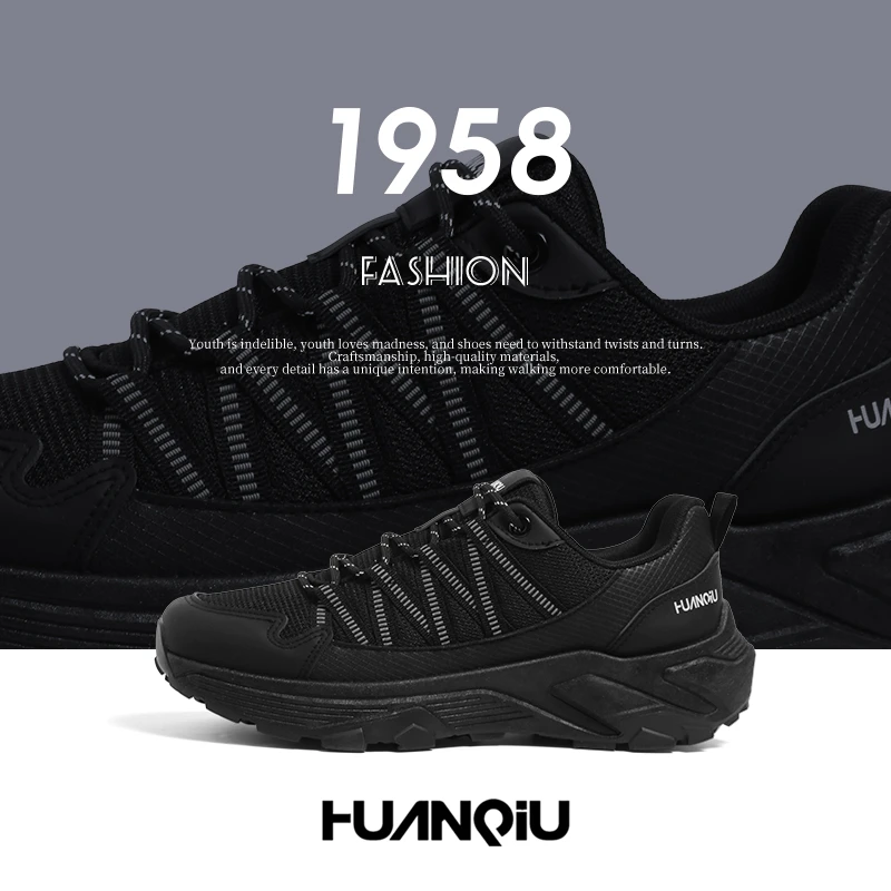 环球厚底网面透气老爹鞋男2025夏季新款黑色户外徒步运动小黑鞋男