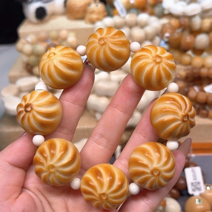 菩提根/象牙果吊坠包子1.19 51