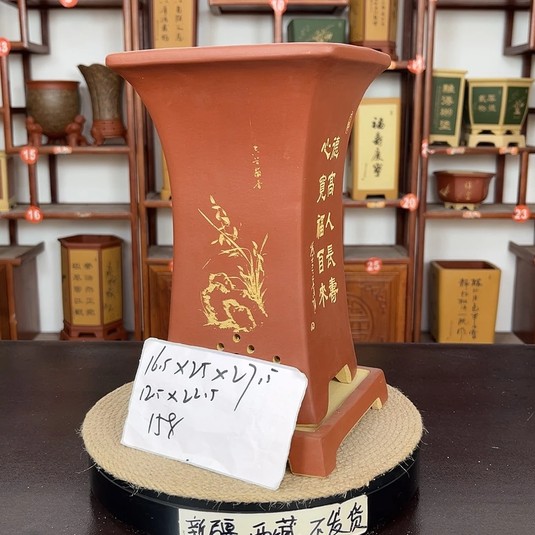 花盆紫砂紫砂花盆