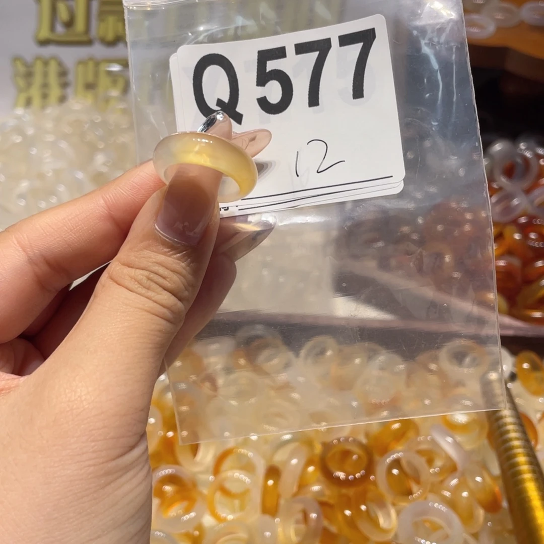 未镶嵌戒指玛瑙/玉髓577