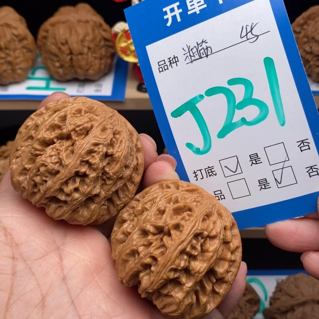 文玩核桃吊坠粗筋核桃