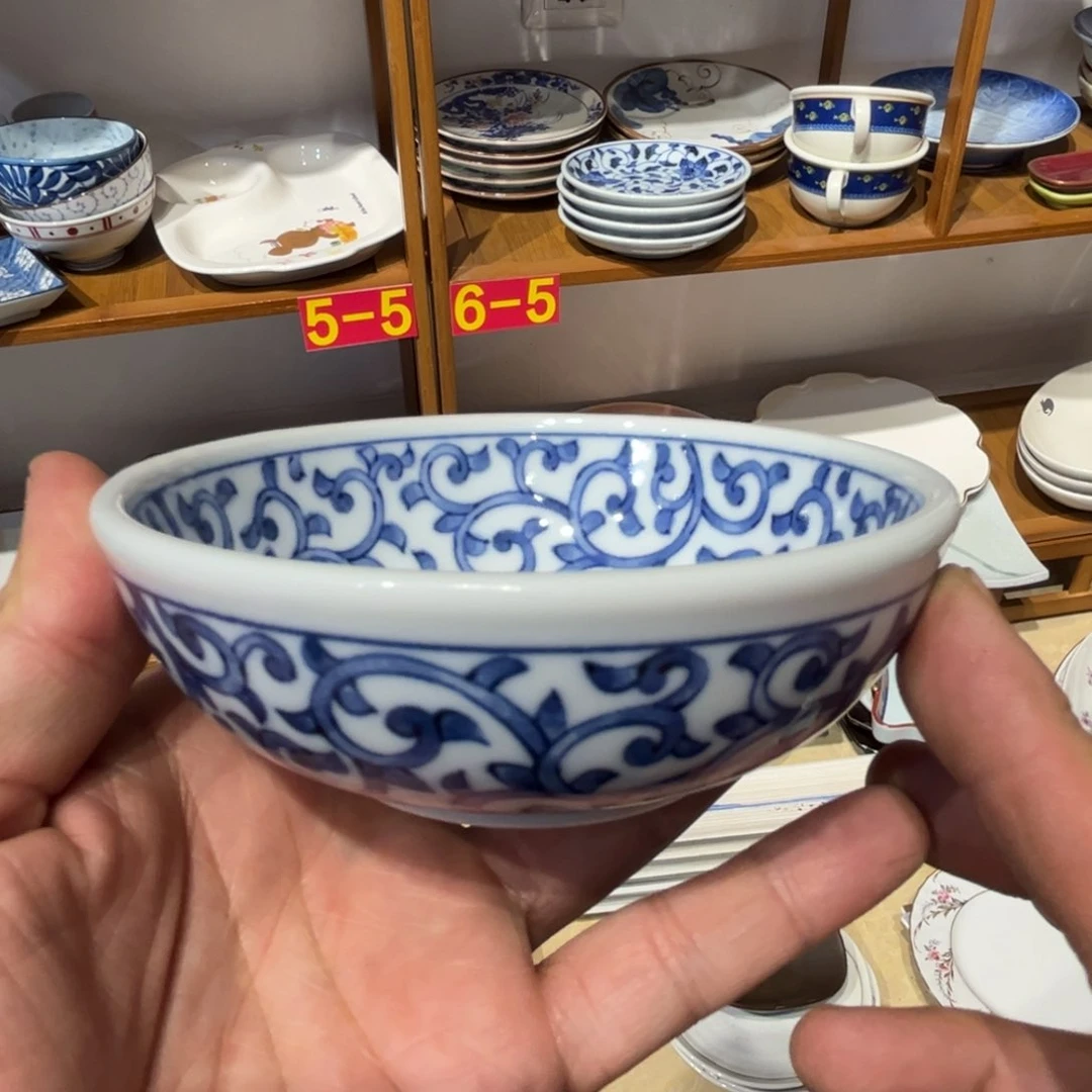 老四外瓷满 28 米包邮 70