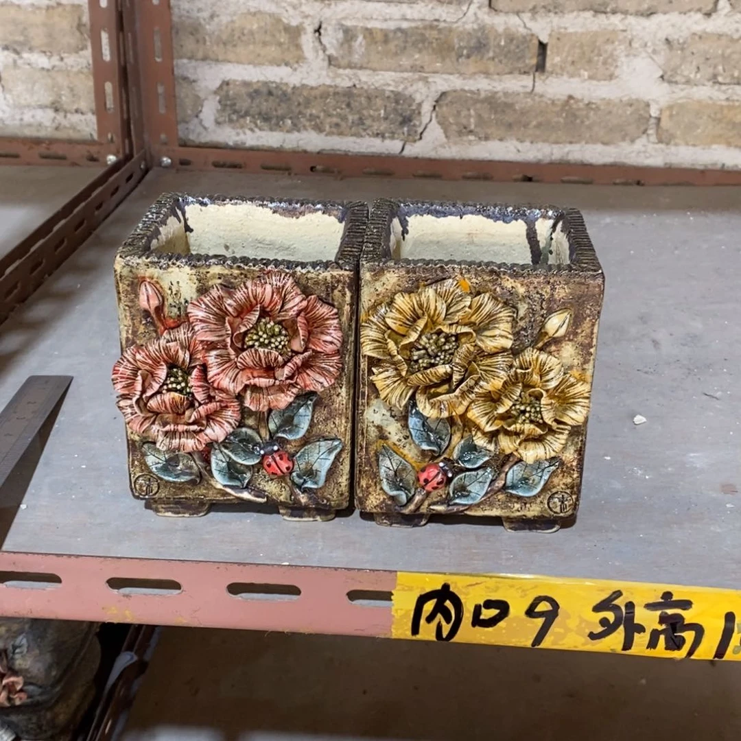 红陶青藤花器多肉花盆