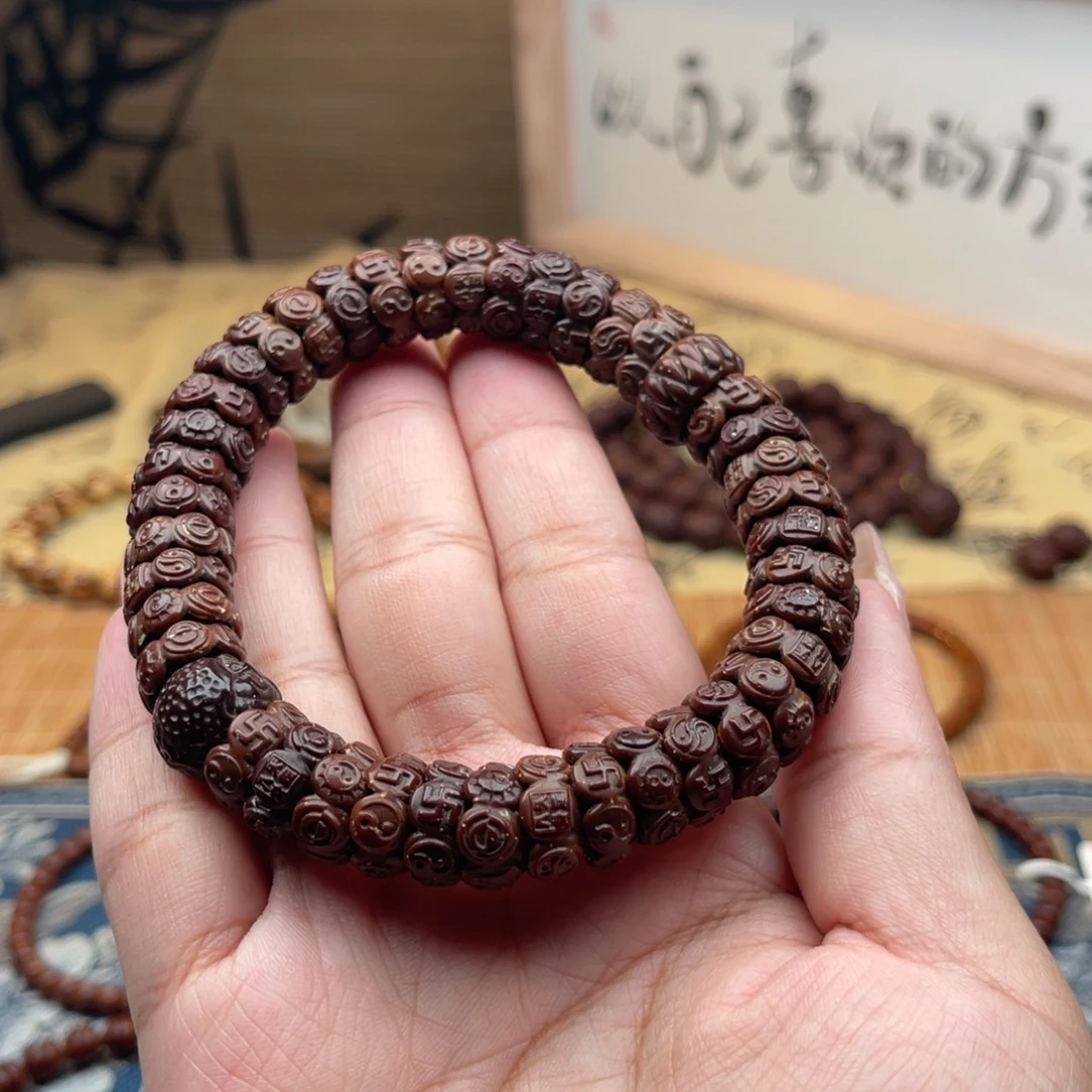 手串紫金鼠雕刻八卦
