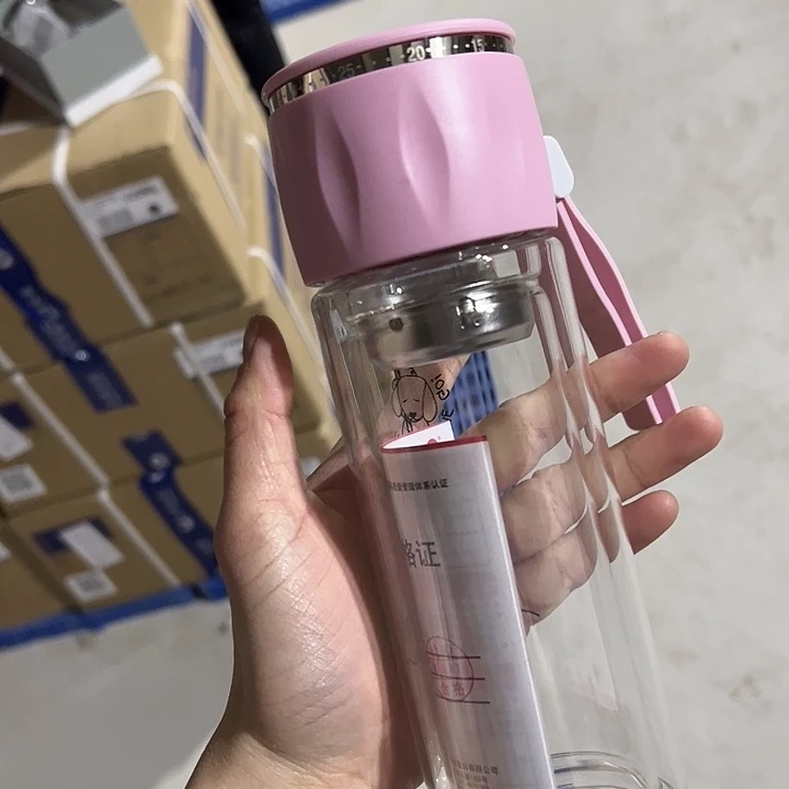 富双层加厚66-280 加班狗  粉