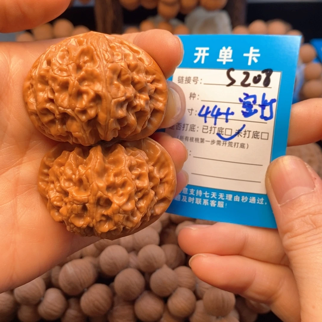 吊坠桃核文玩核桃