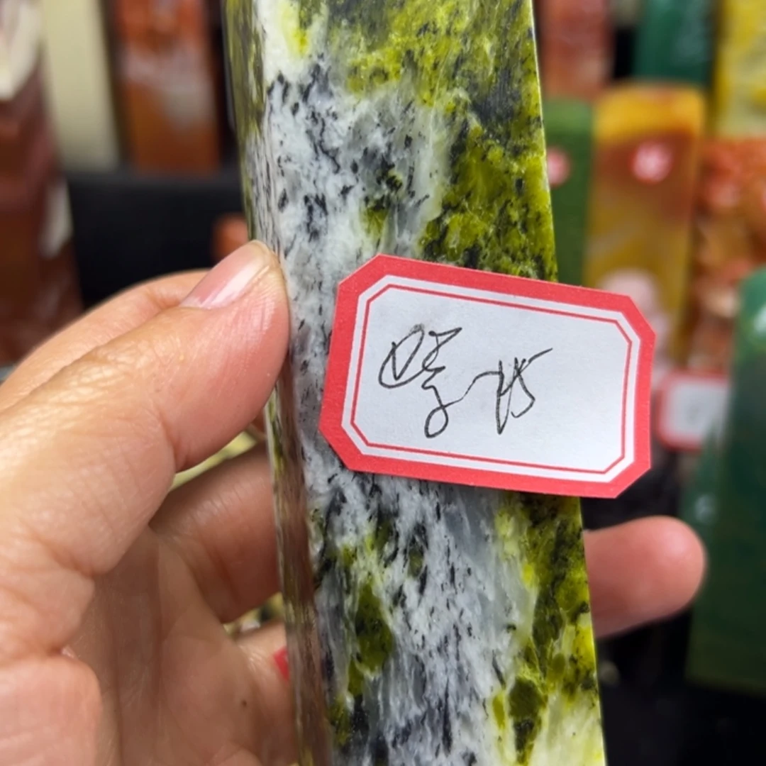 寿山石印石紫*轩在我想问哈的