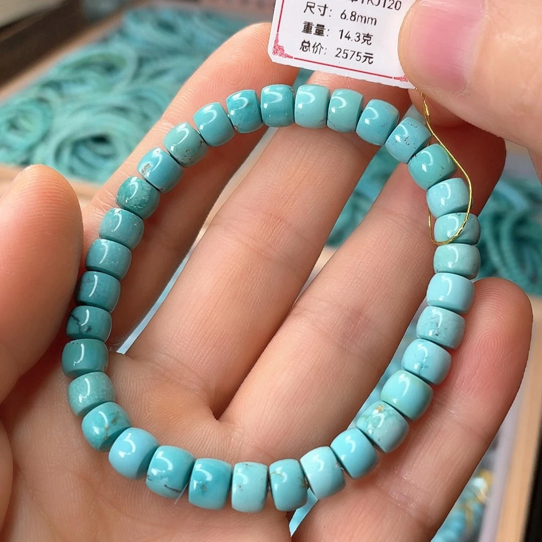绿松石未镶嵌颈饰