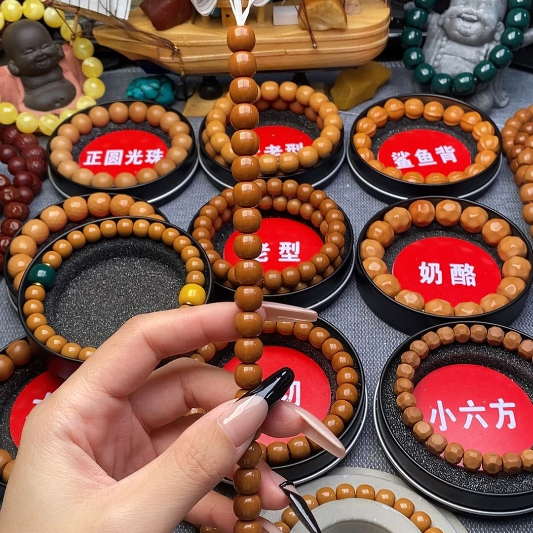 魏***文玩核桃吊坠老型