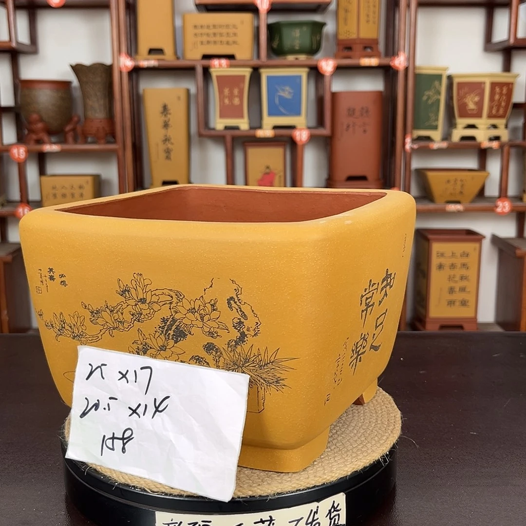 紫砂花盆紫砂花盆