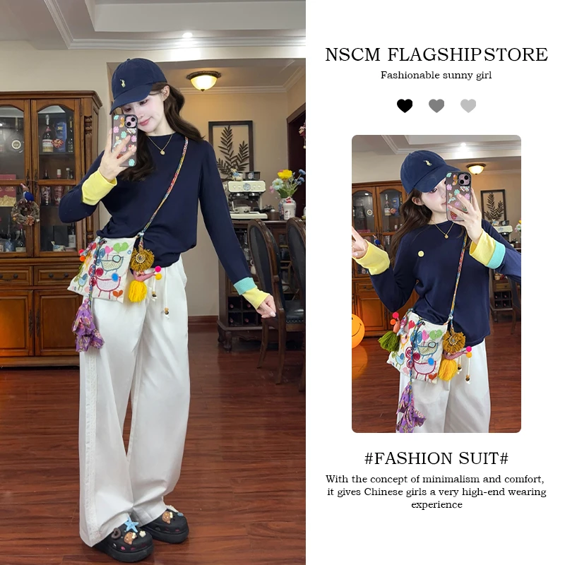 NSCM夏季新款女生韩系ins衣服圆领休闲减龄减龄长袖上衣阔腿裤