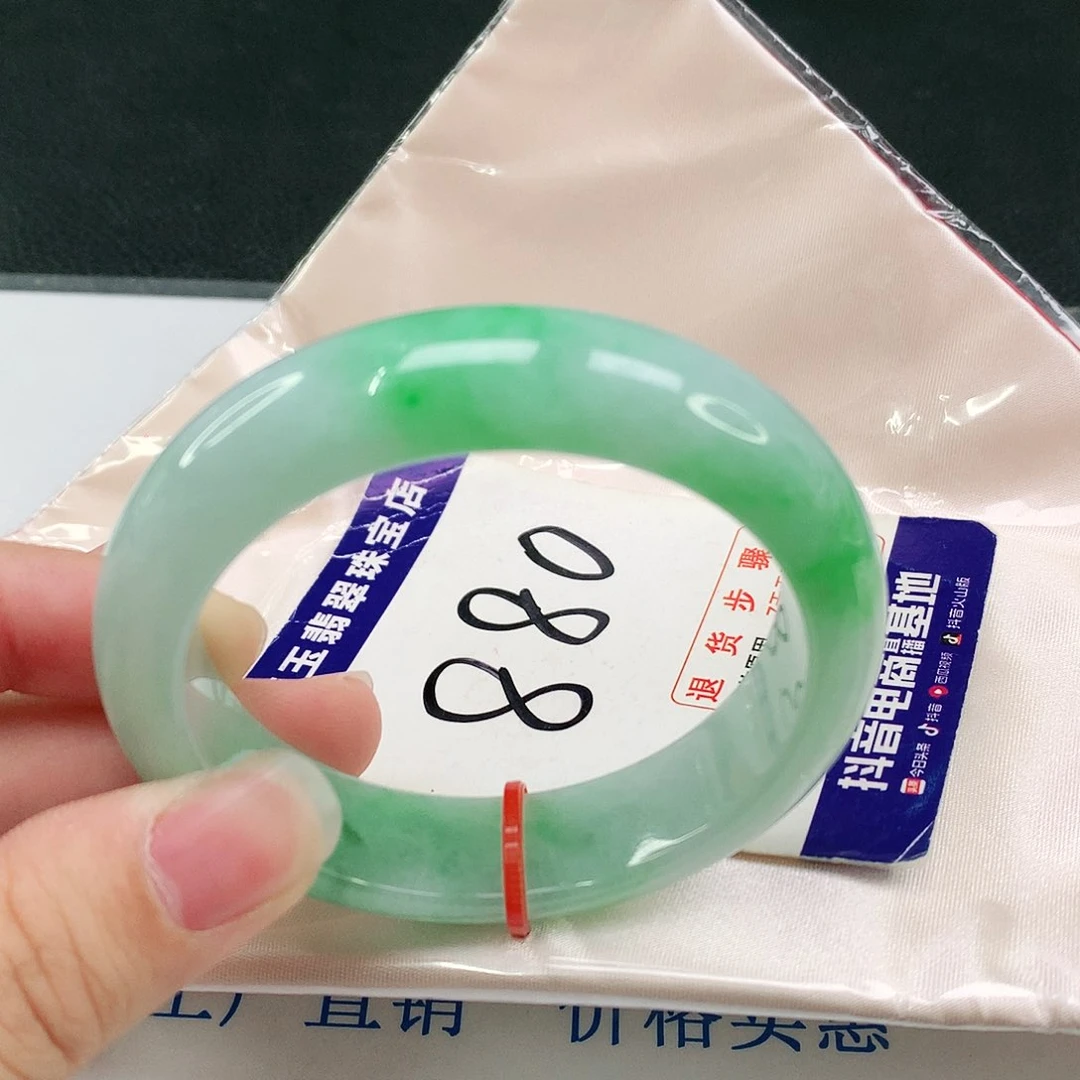 未镶嵌手镯翡翠翡翠