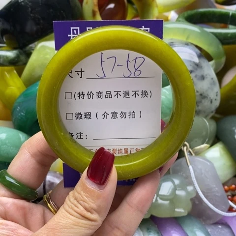 蛇纹石玉手镯未镶嵌