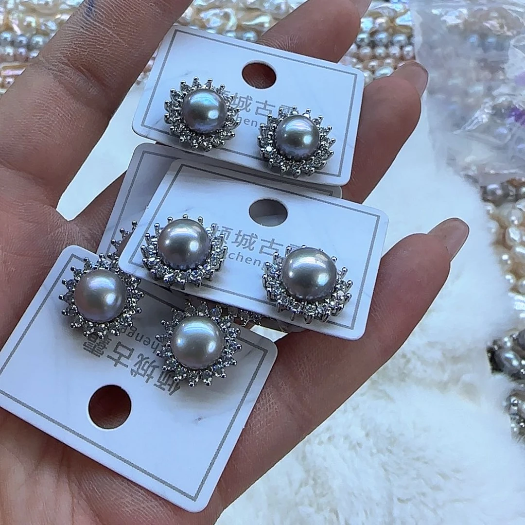 银S925镶嵌项链定制多样性发货发其一884淡水珍珠