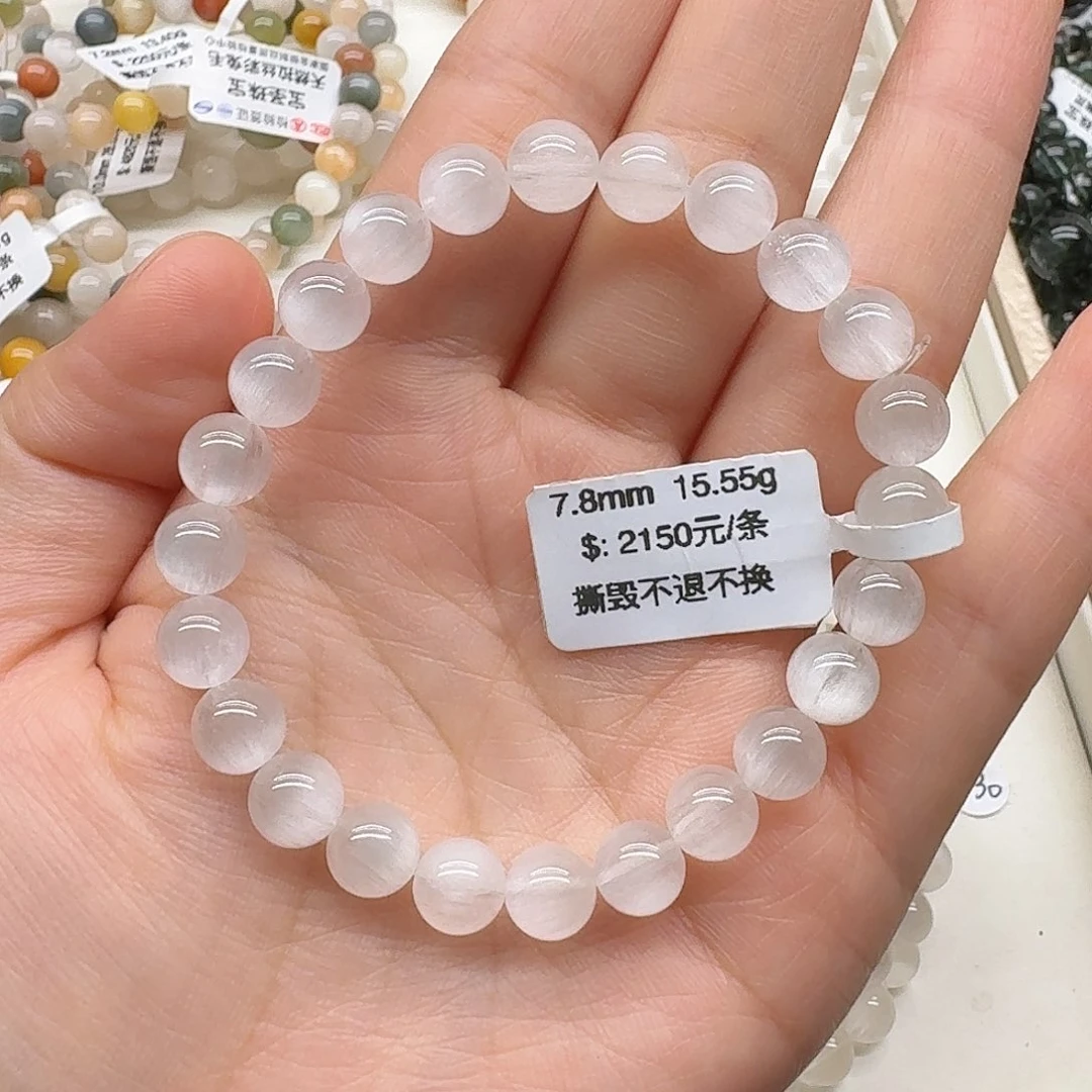镁***茜水晶手链未镶嵌天然水晶