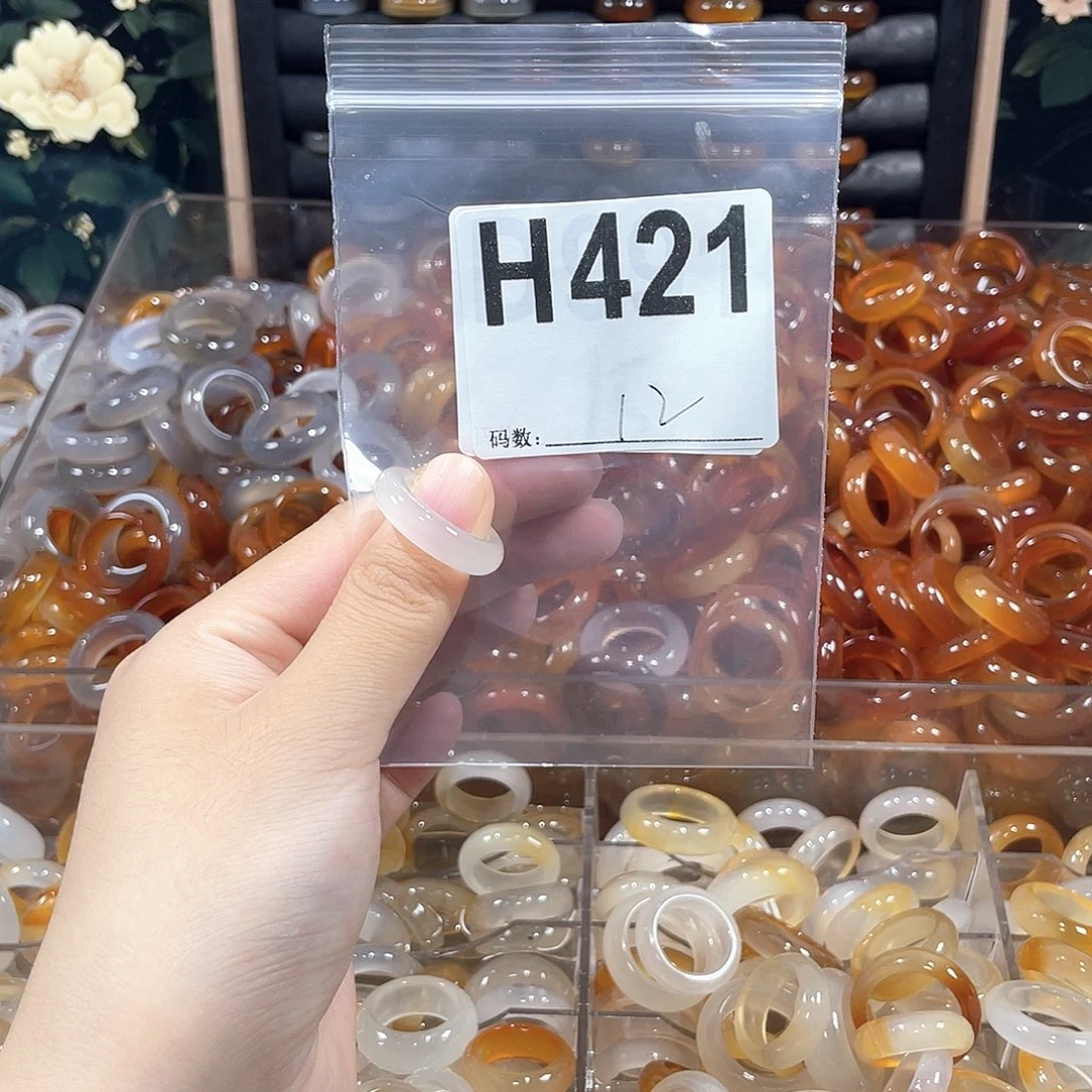 未镶嵌戒指玛瑙/玉髓421